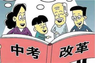 马刺首发：布兰纳姆、瓦塞尔、尚帕尼、索汉、文班亚马