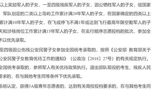 利物浦本赛季在落后情况下拿到了23个联赛积分，英超第一