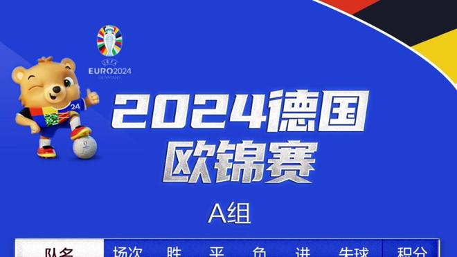 低于预期！诺曼-鲍威尔系列赛场均12.8分 命中率42.6%